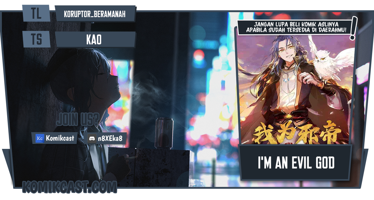 I’m An Evil God Chapter 124 Gambar 1